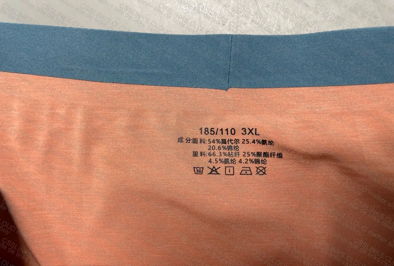 Modal Underwear (Insider Type) 5