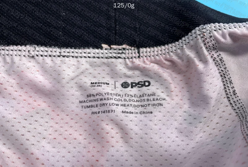 PSD Underwear 2