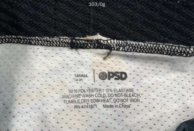 PSD Underwear 3