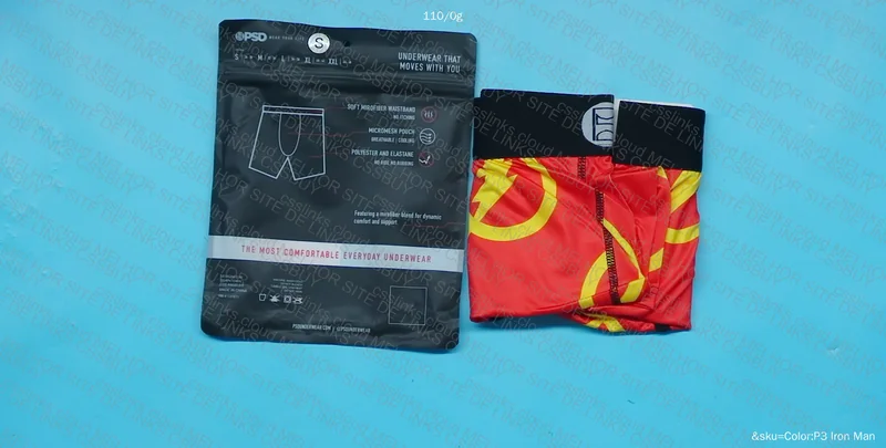 PSD Underwear