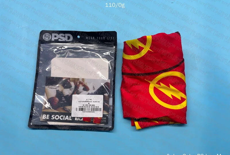 PSD Underwear 2