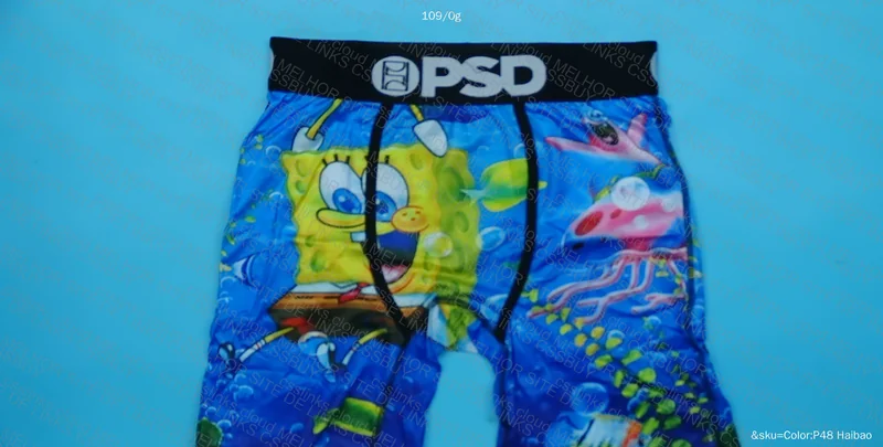 PSD Underwear