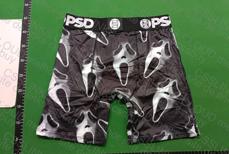 PSD Underwear 2