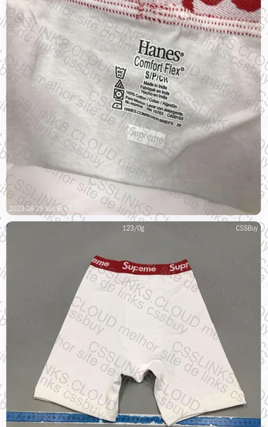 Sup Underwear