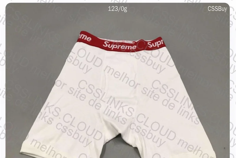 Sup Underwear 2