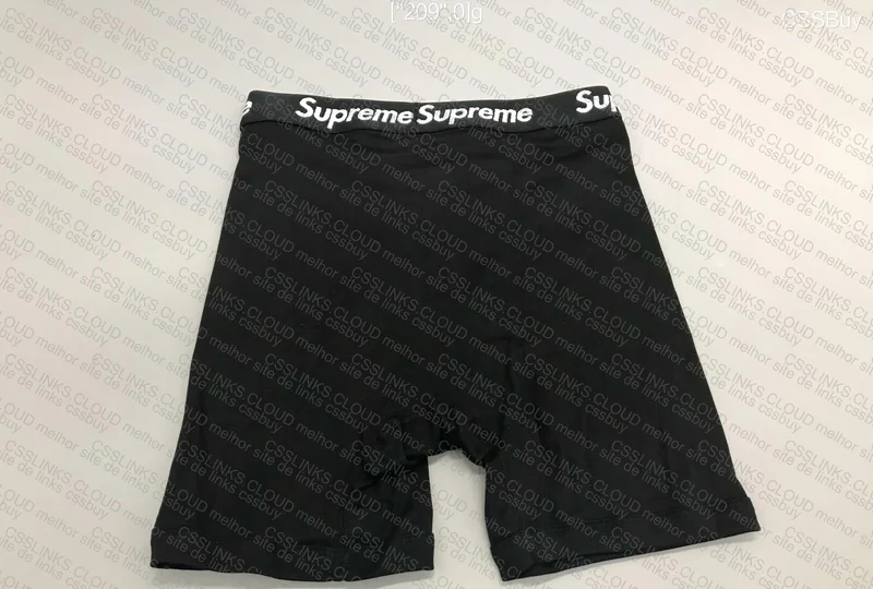 Supreme Underwear 2