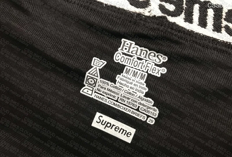Supreme Underwear 3