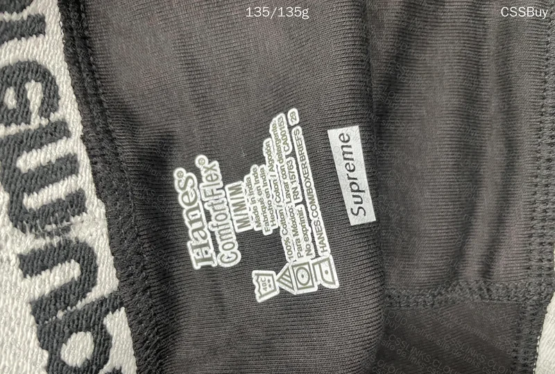 Supreme Underwear 2