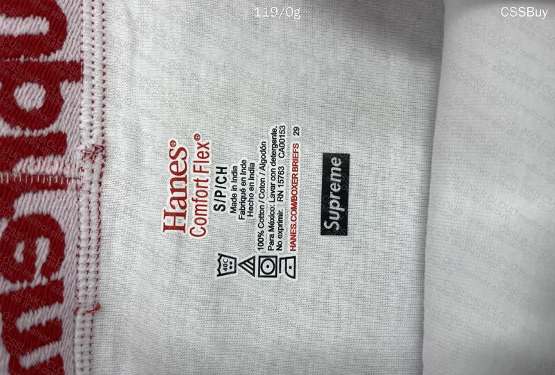 Supreme Underwear 4