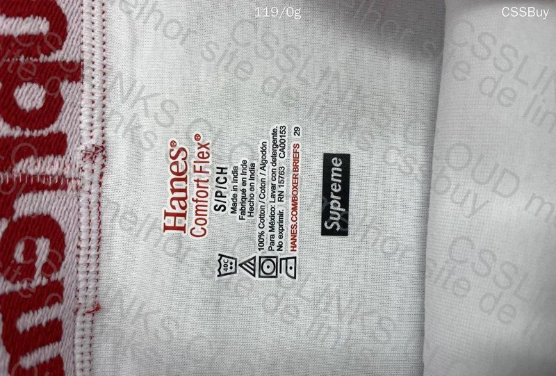 Supreme Underwear 5