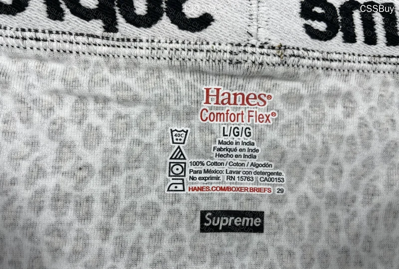Supreme Underwear 3