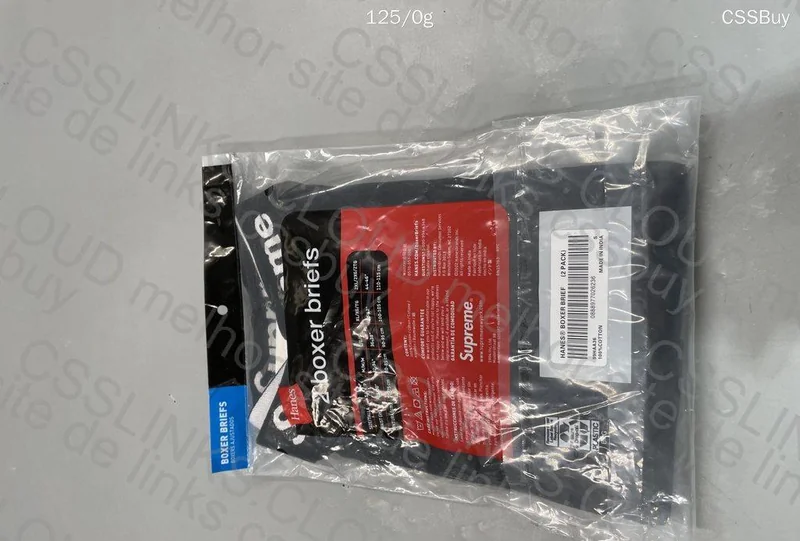 Supreme Underwear 3