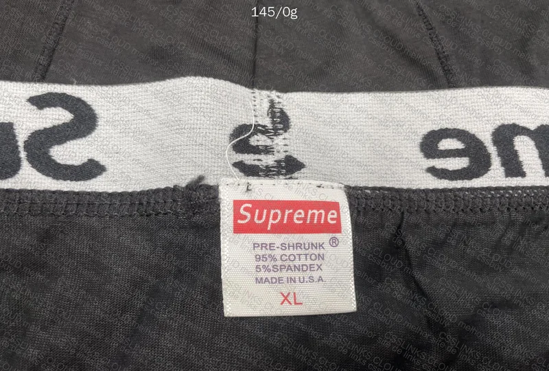 Supreme Underwear 2