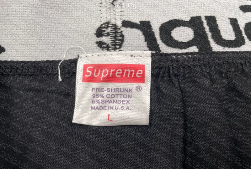 Supreme Underwear