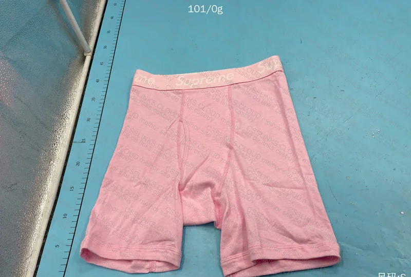 Supreme Underwear 5
