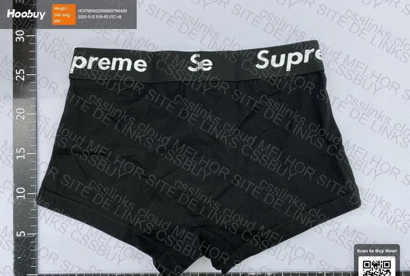 Supreme Underwear 2
