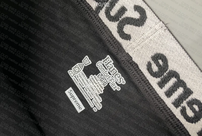 Supreme Underwear 5