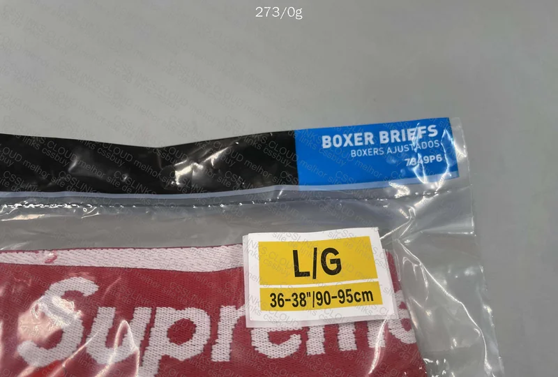 Supreme Underwear 6