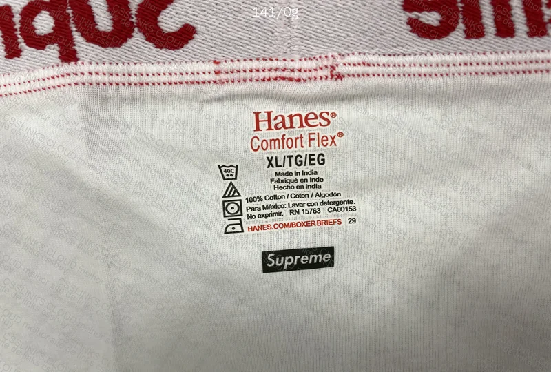 Supreme Underwear 3