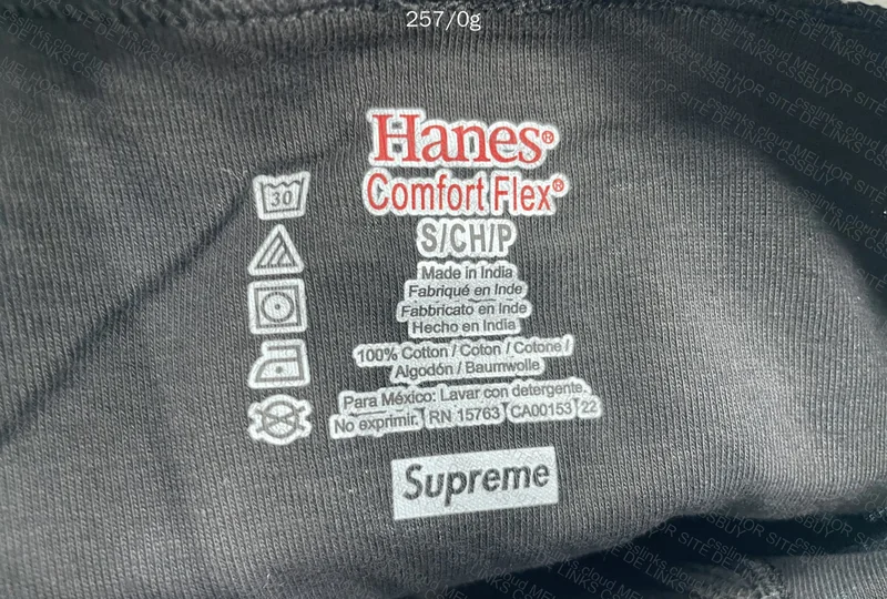 Supreme Underwear 2