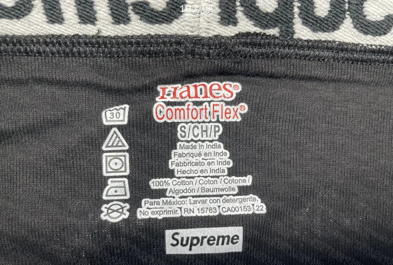 Supreme Underwear 7