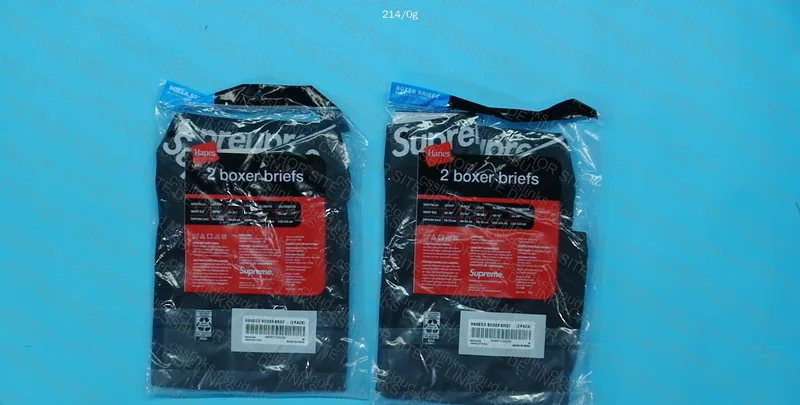 Supreme Underwear 2