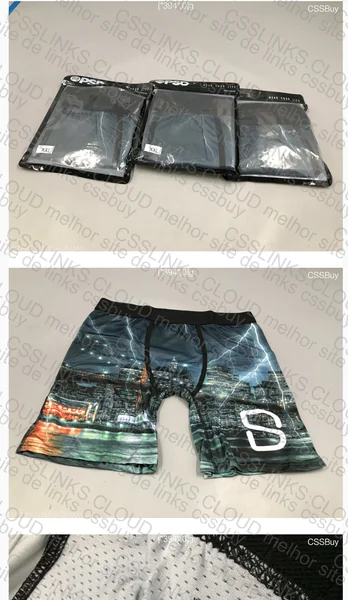 PSD Boxe Longer Underwear