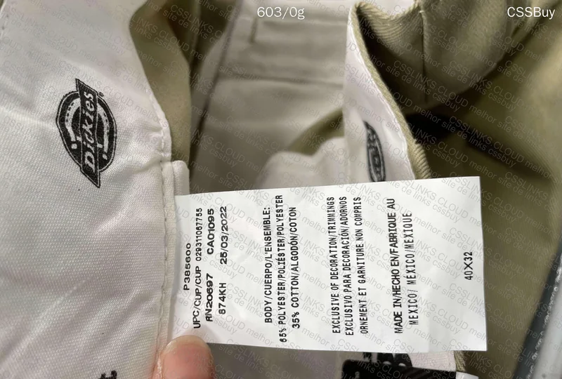 Dickies 874 Khaki