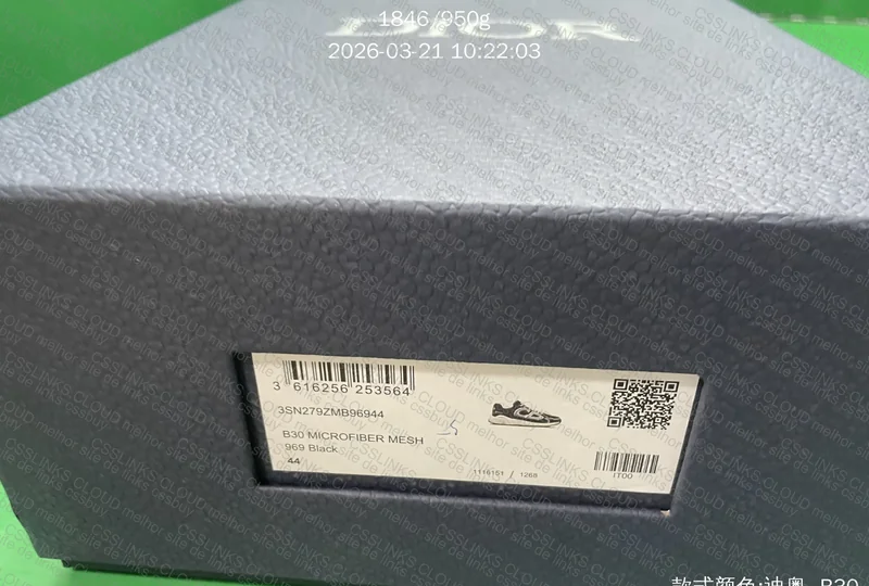 DIOR B30 - BATCH ZC 2