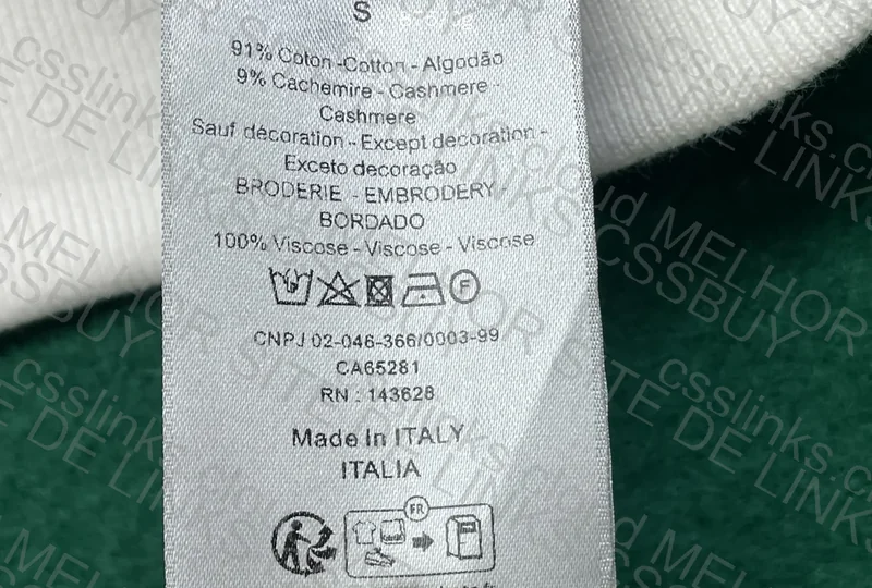 Dior Hooded Track Jacket Sweatshirt 6