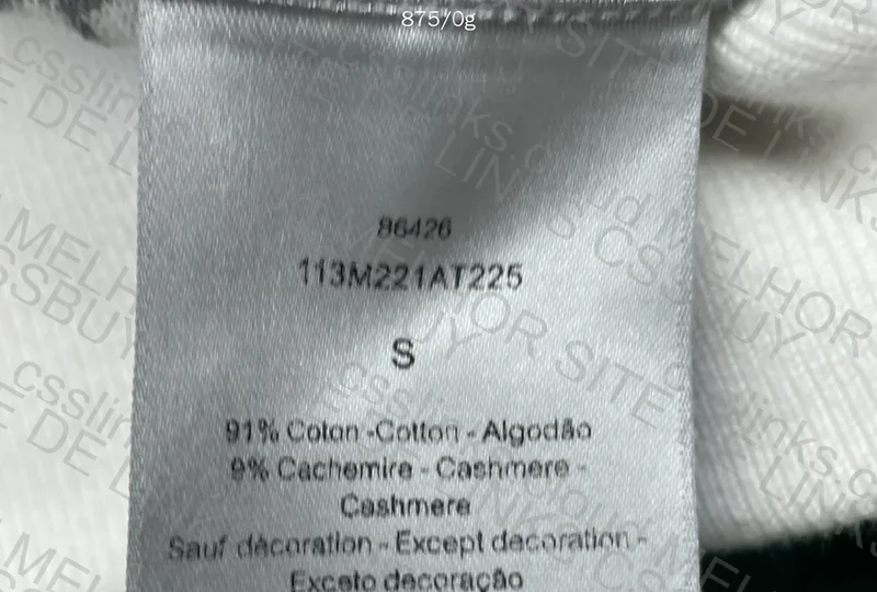 Dior Hooded Track Jacket Sweatshirt 7