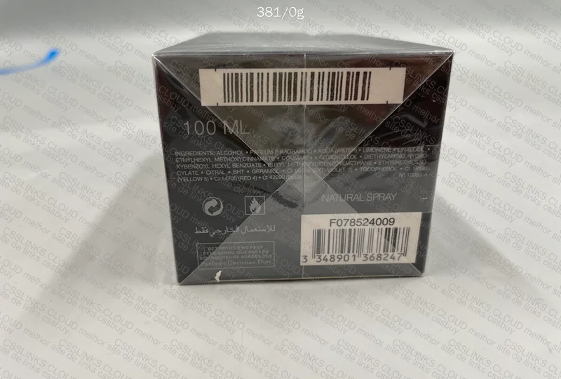 Dior Sauvage (Pure Voodoo)