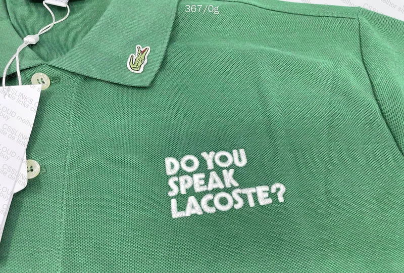 Do You Speak Lacoste? - Husky 3
