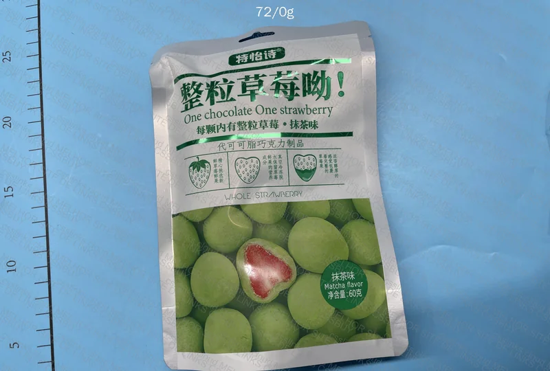 Chinese Sweets 2