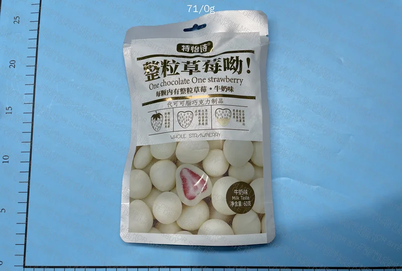 Chinese Sweets 3