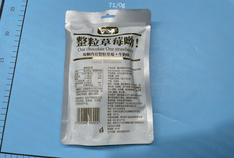 Chinese Sweets 4