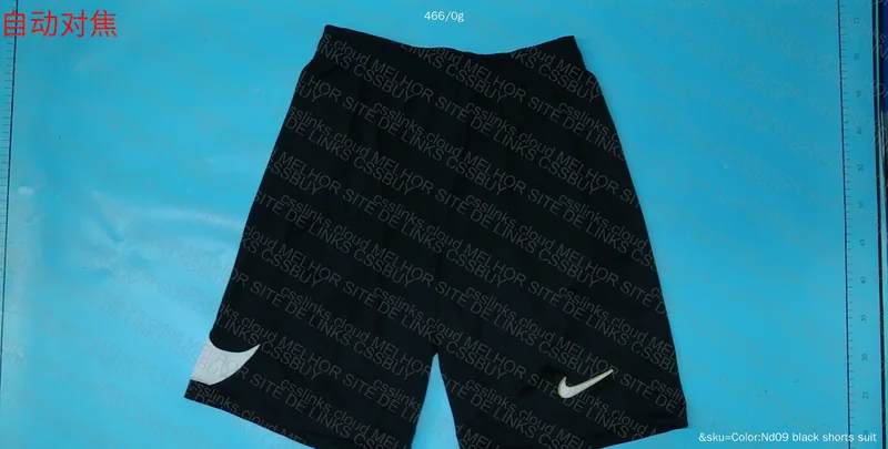 DRI FIT NIKE