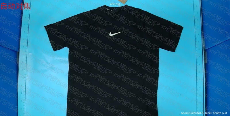 DRI FIT NIKE 2