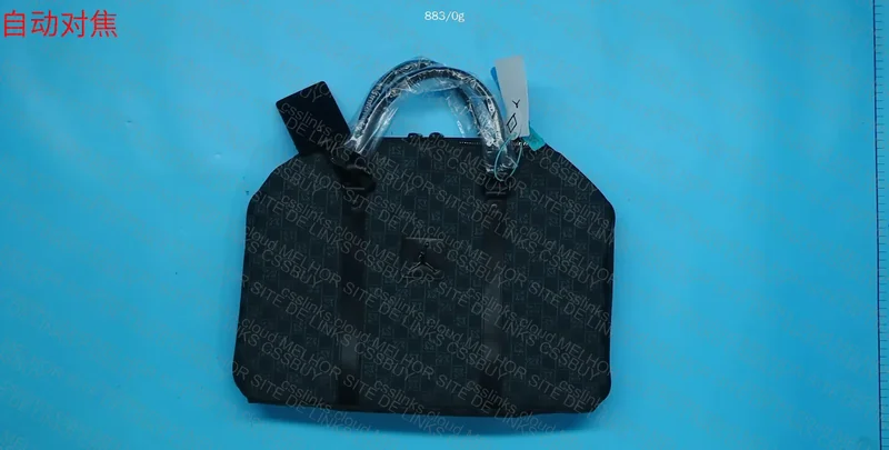 Duffle bag jordan 2