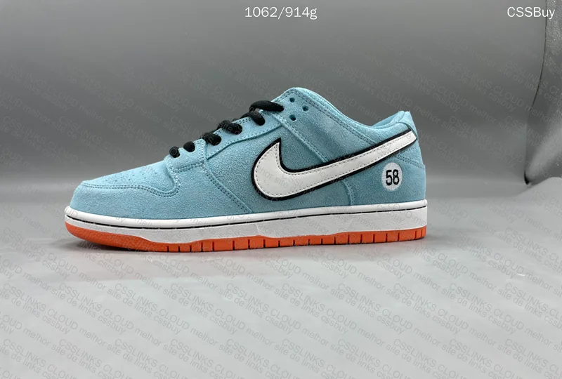 dunk 58 GL?