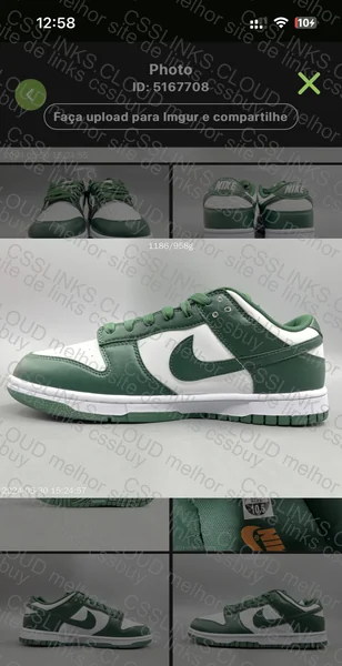 Dunk 99¥ GL??? 5