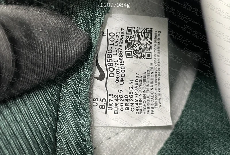 Dunk Aged Green - Sale JMDY 4