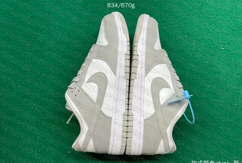 Dunk (ajuda) 6