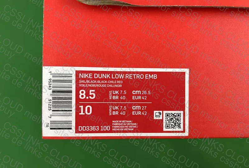 Dunk 75th Anniversary of Bulls