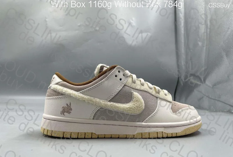 Dunk Year of the Rabbit