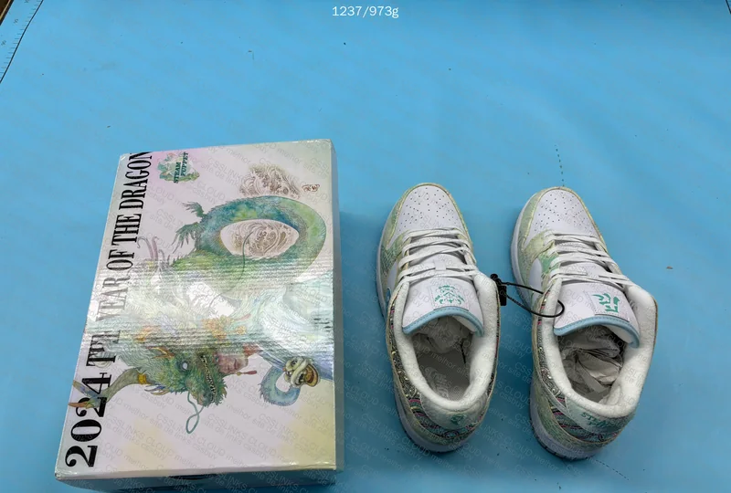 Dunk Year of the Dragon GL?