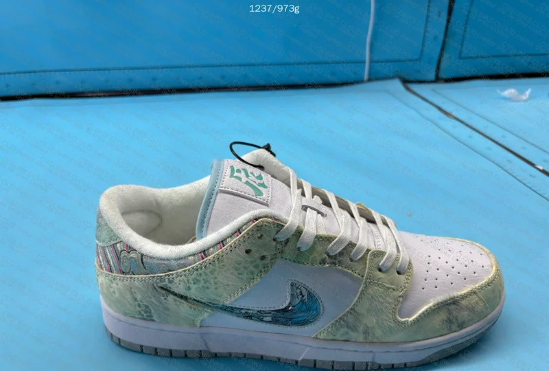 Dunk Year of the Dragon GL? 7