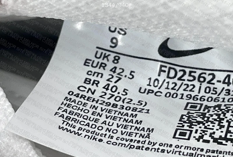 Dunk April M Batch (OVO) 8