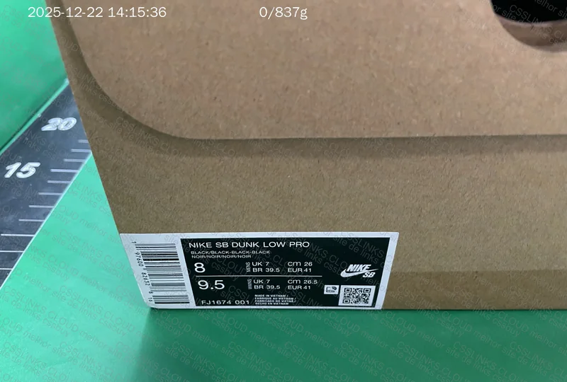 dunk batch new vt 2