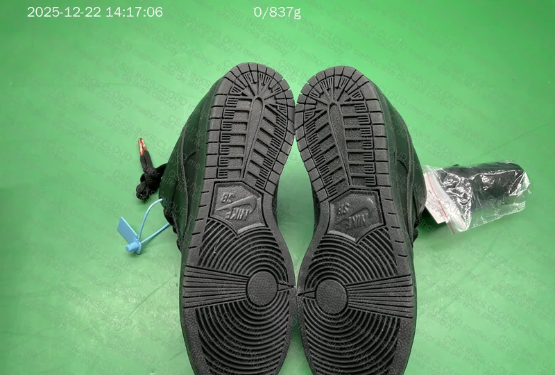 dunk batch new vt 8
